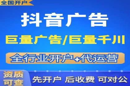 360信息流广告：制造业营销策略揭秘